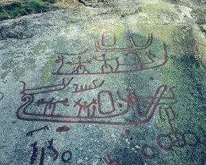 ボート（岩絵）